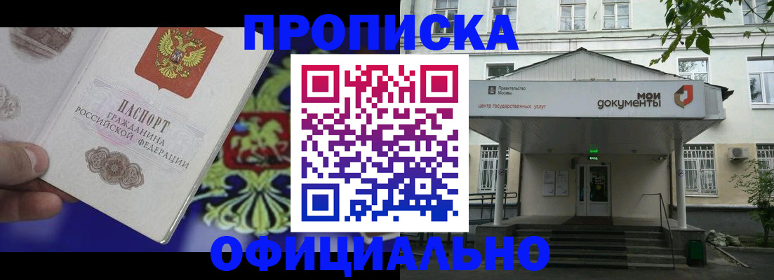 форма 3 в Новозыбкове